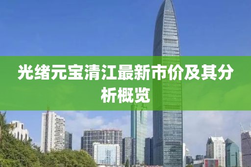 回眸最初 第7页