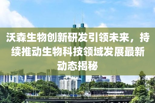 汽车陪练 第89页
