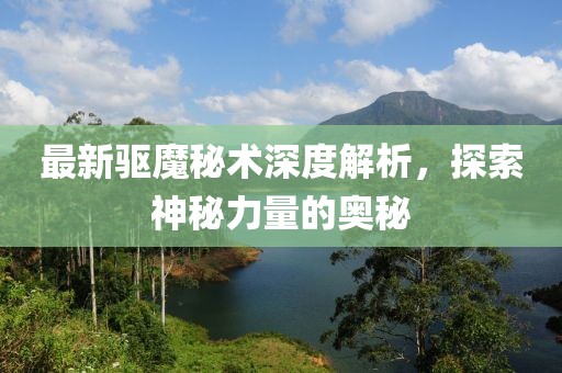 温婉模样 第7页