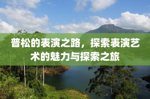 澳门资料大全 第6页