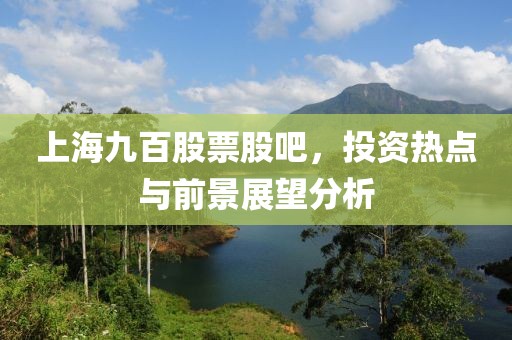 澳门资料 第6页