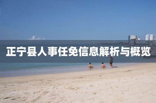 夕夏温纯 第7页