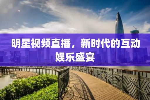 初告白 第6页
