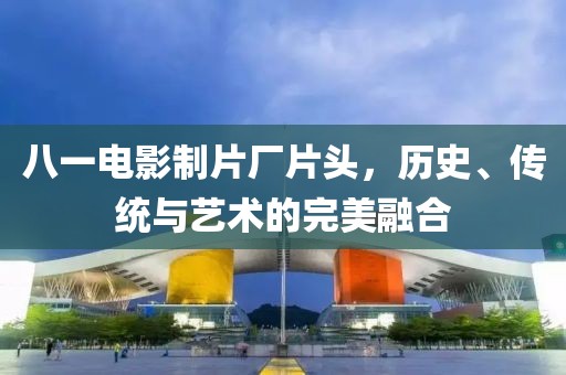 澳门天天彩免费资料 第6页