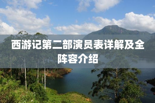 今晚最准一肖一码 第6页