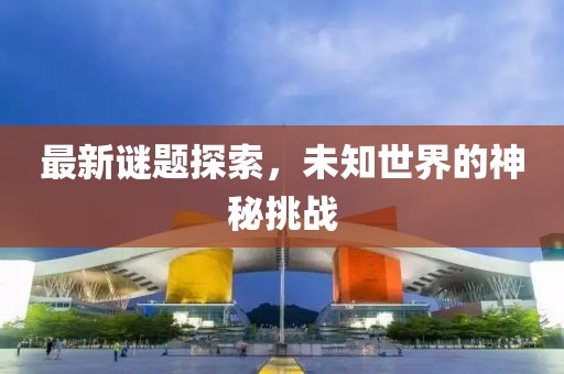 温婉模样 第6页