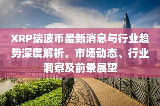 天天好彩 第6页