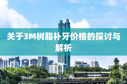 千千晚星 第7页