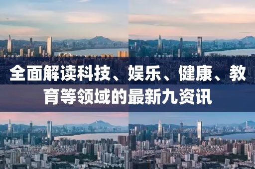菲菲公主 第7页