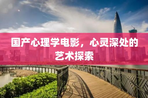 澳门今晚特马 第5页