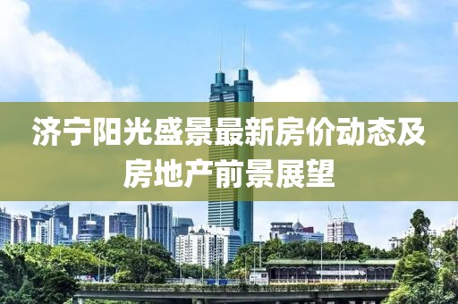 倒转流年 第6页