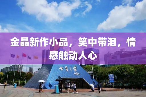 2025年3月 第49页