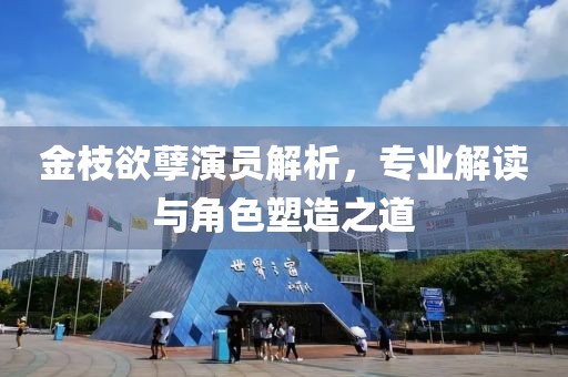 无尽空虚 第4页