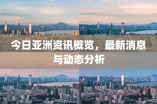 云烟 第5页