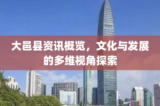 2025年3月 第39页