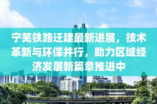 悲歡難渡 第7页