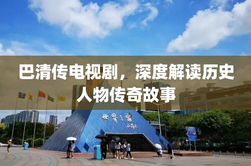 夕夏温纯 第6页