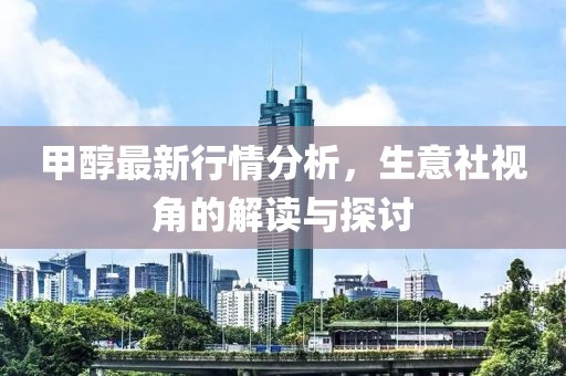 2025年3月 第22页