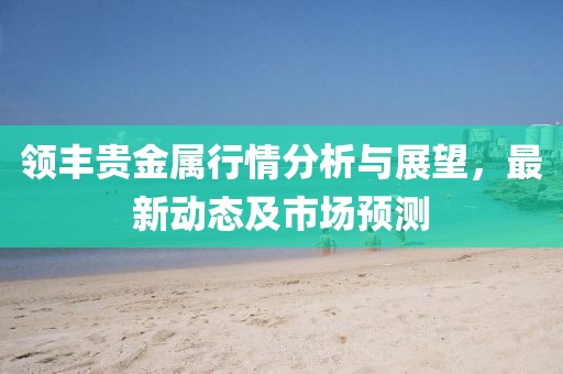 古年微月 第5页