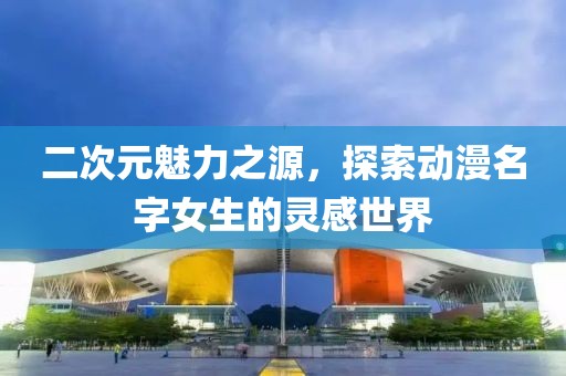 澳门天天彩资料大全 第5页