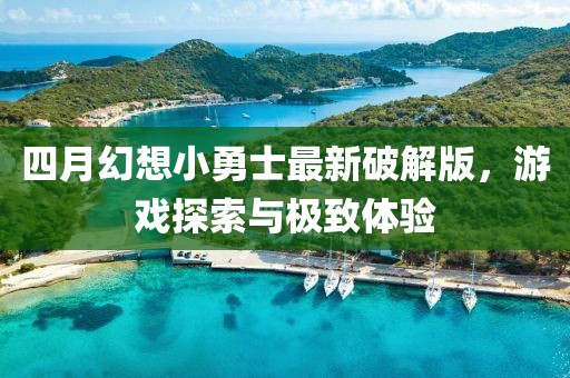 2025年3月 第14页