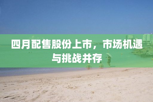 2025年3月 第8页