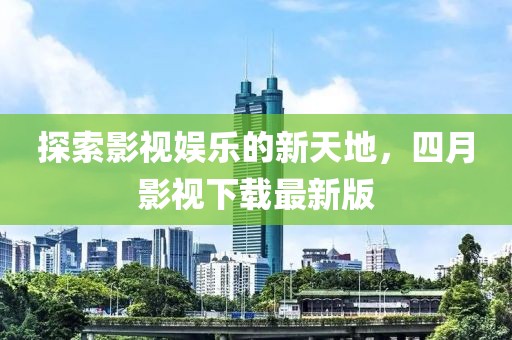 2025年3月 第7页