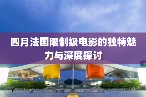 2025年3月 第5页