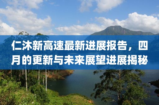 澳门资料大全 第5页