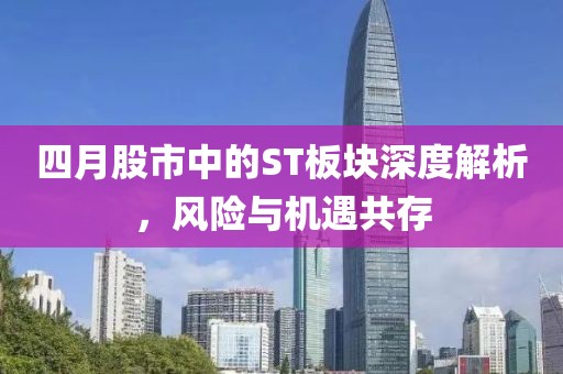 思卿不语 第5页