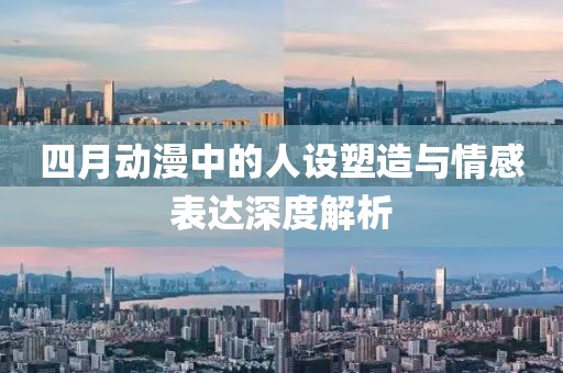 科目二 第54页