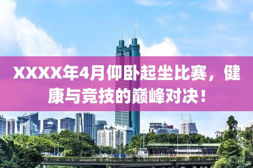 澳门正版资料免费 第3页