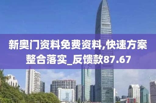 星星打烊 第41页