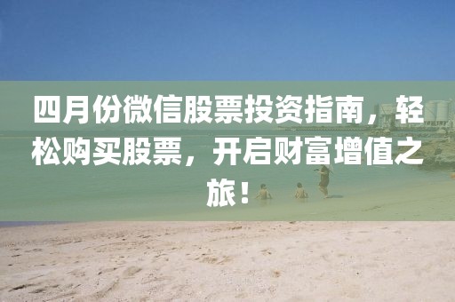 痴呆少女 第3页