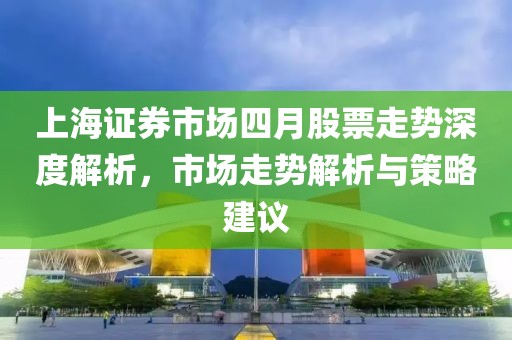 夕夏温纯 第5页