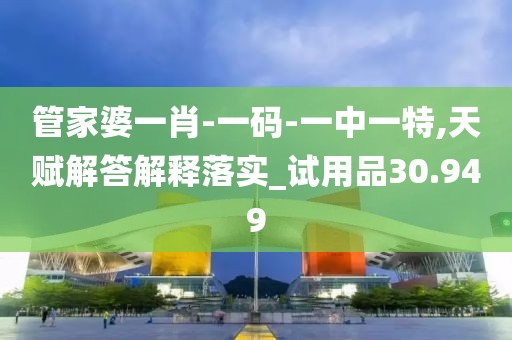 啾咪一口 第37页