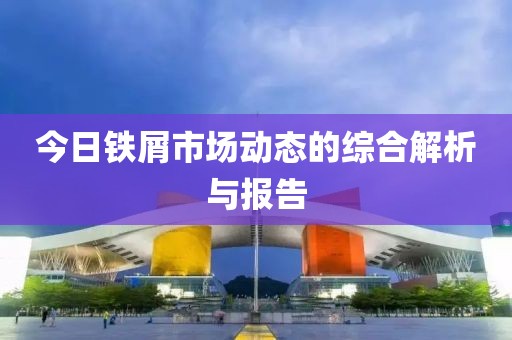 科目二 第48页