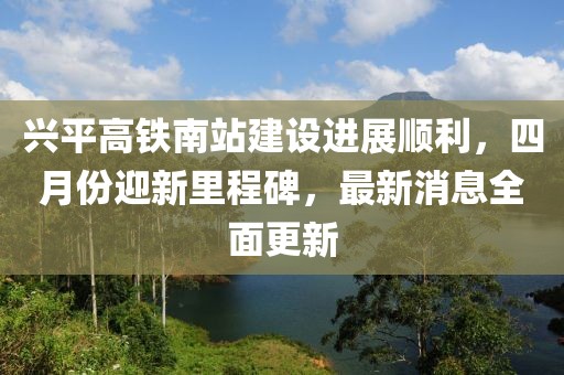 入骨情话 第3页