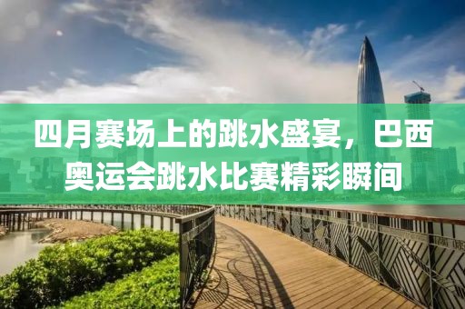 云烟 第3页
