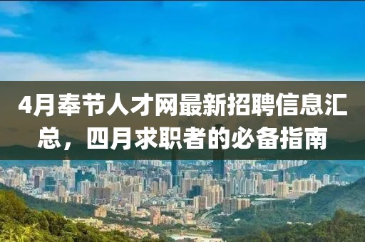 傲视邪主 第3页