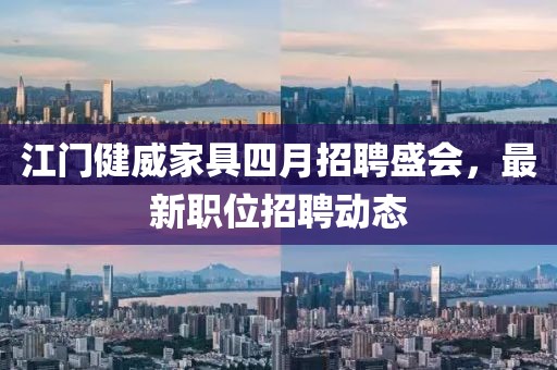 思卿不语 第4页
