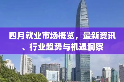 斧虐英檺 第3页
