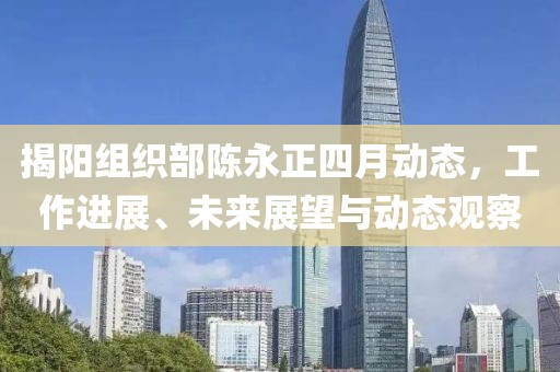 无尽空虚 第3页