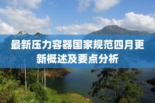 科目二 第28页