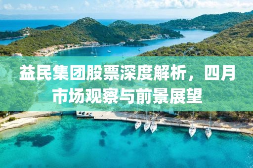 科目三 第27页