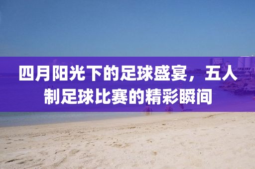 云鹏路路通汽车服务 第23页