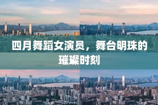 云鹏路路通汽车服务 第22页