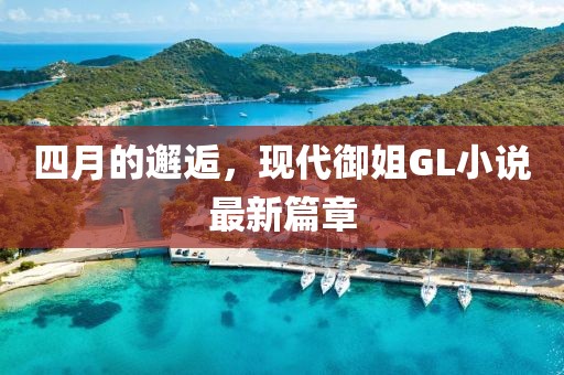 悲歡難渡 第3页