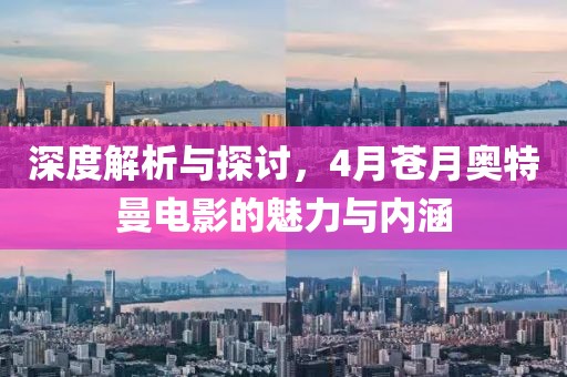 云鹏路路通汽车服务 第19页