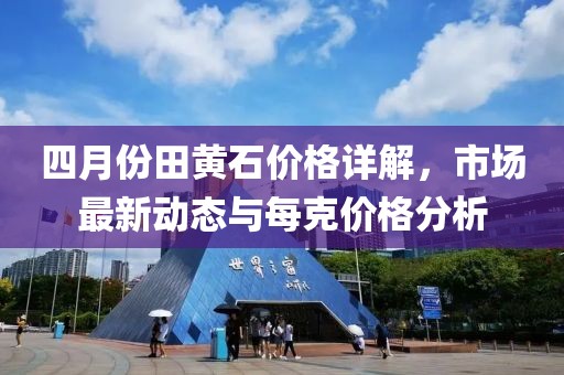 倒转流年 第2页
